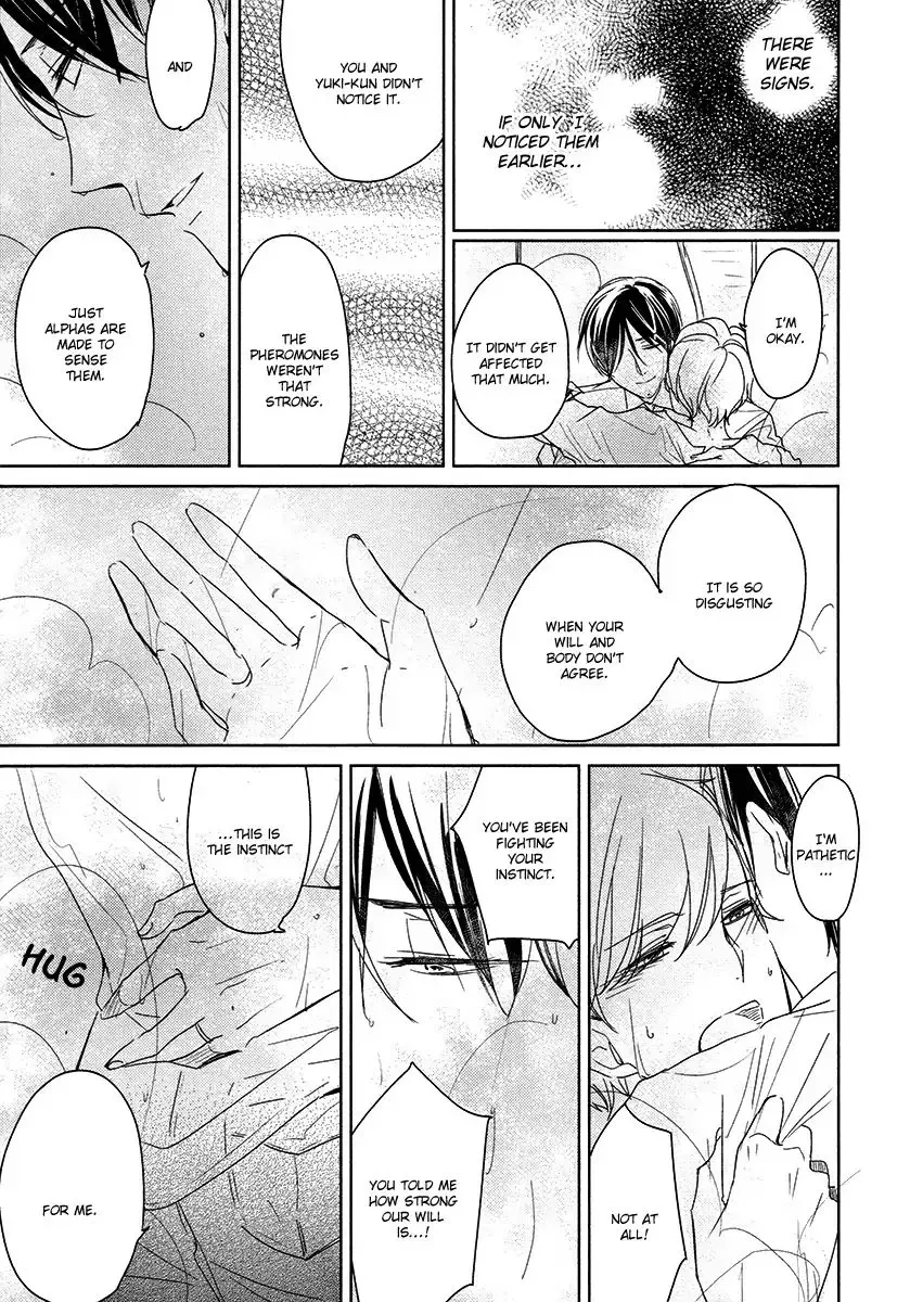 Read Tadaima, Okaeri chapter 23 image 24 on Lezhin