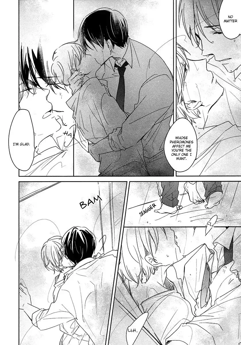 Read Tadaima, Okaeri chapter 23 image 25 on Lezhin