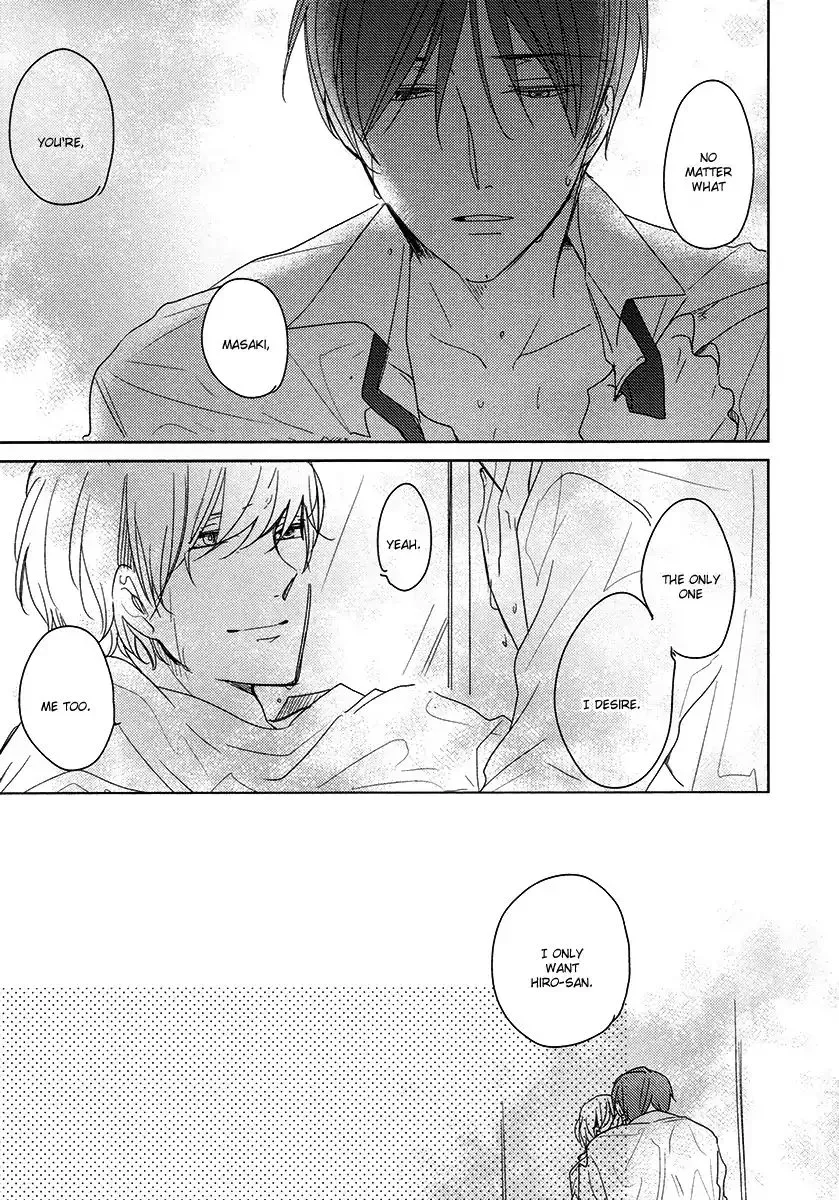 Read Tadaima, Okaeri chapter 23 image 26 on Lezhin