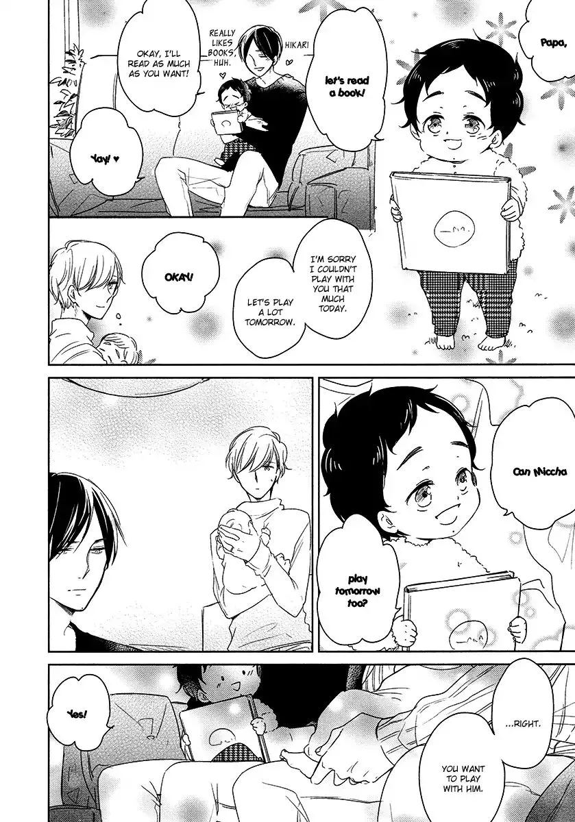 Read Tadaima, Okaeri chapter 23 image 27 on Lezhin