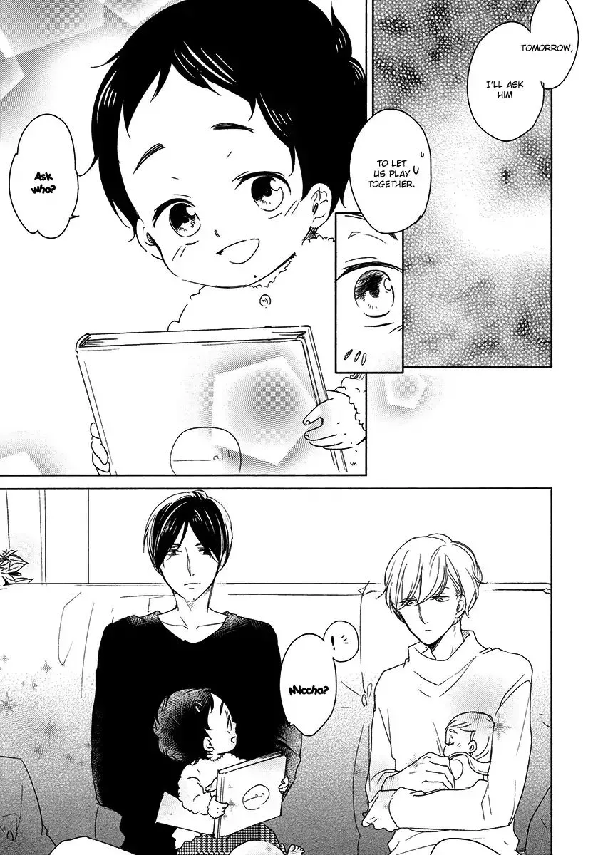 Read Tadaima, Okaeri chapter 23 image 28 on Lezhin