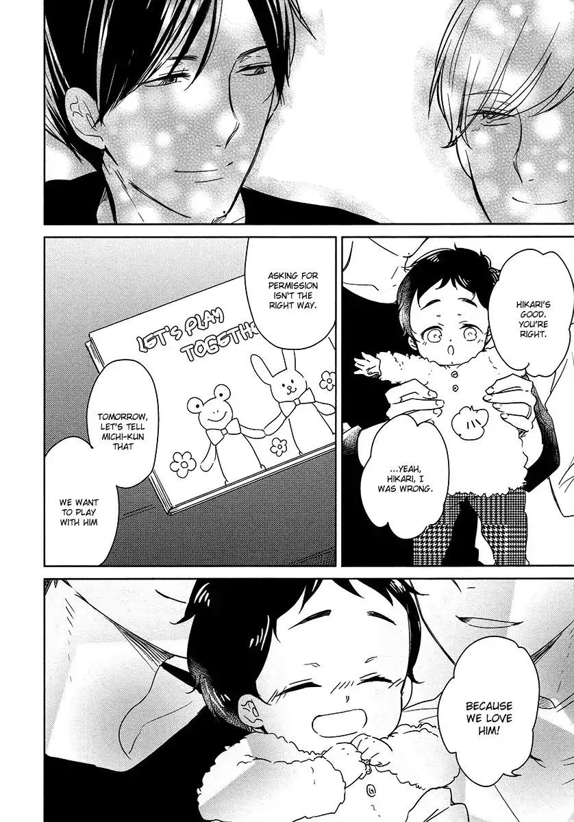 Read Tadaima, Okaeri chapter 23 image 29 on Lezhin