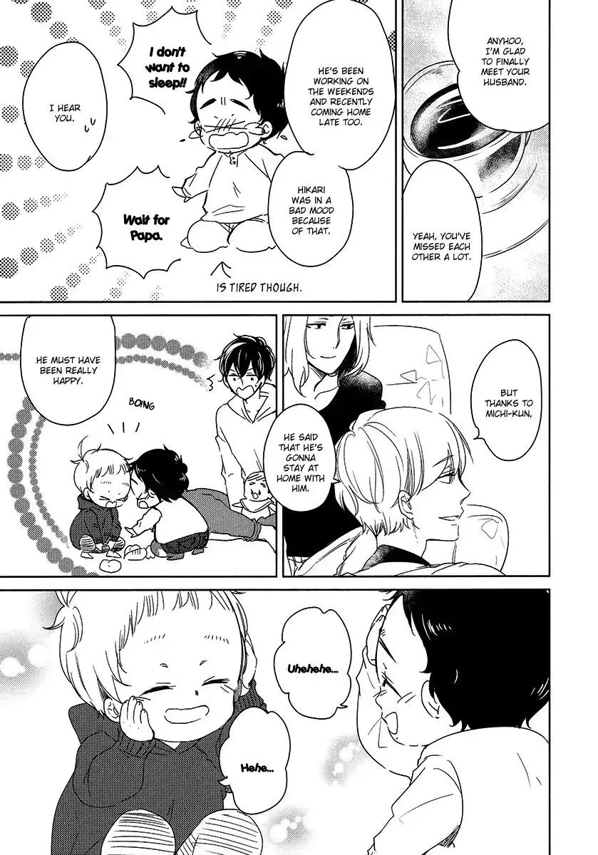 Read Tadaima, Okaeri chapter 23 image 5 on Lezhin