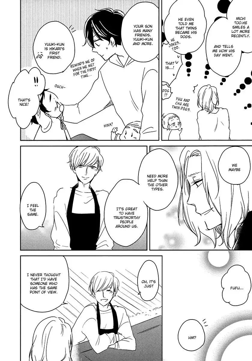 Read Tadaima, Okaeri chapter 23 image 6 on Lezhin