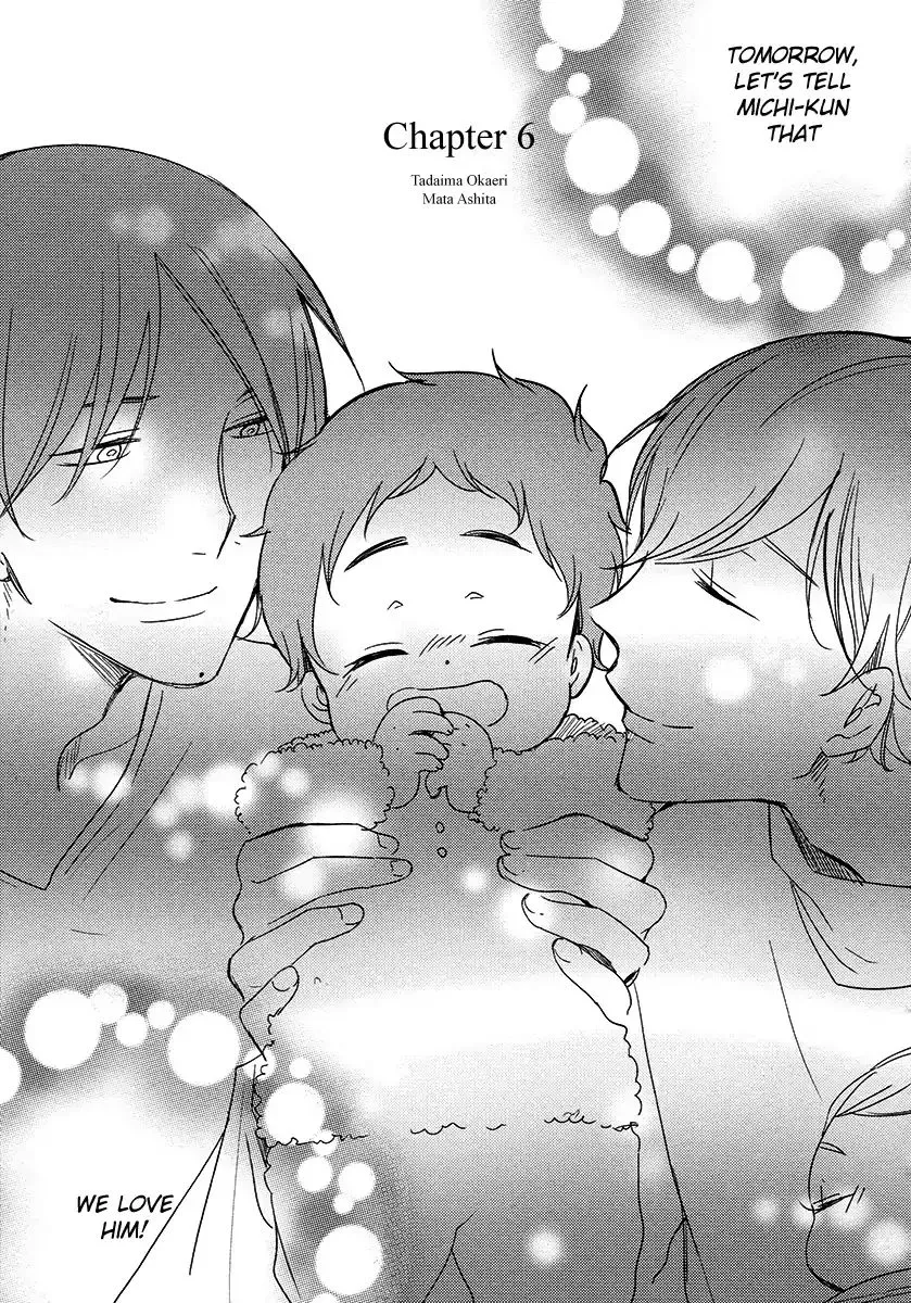 Read Tadaima, Okaeri chapter 24 image 1 on Lezhin