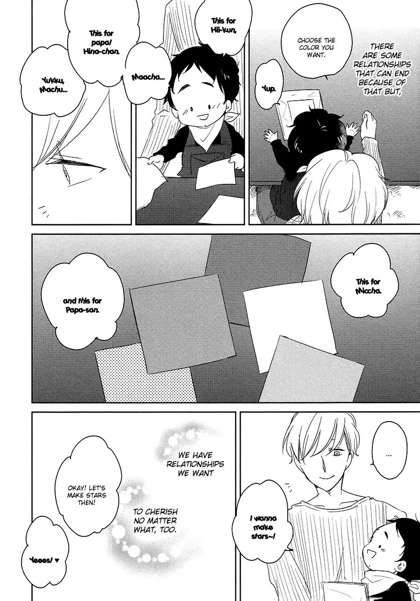 Read Tadaima, Okaeri chapter 24 image 10 on Lezhin