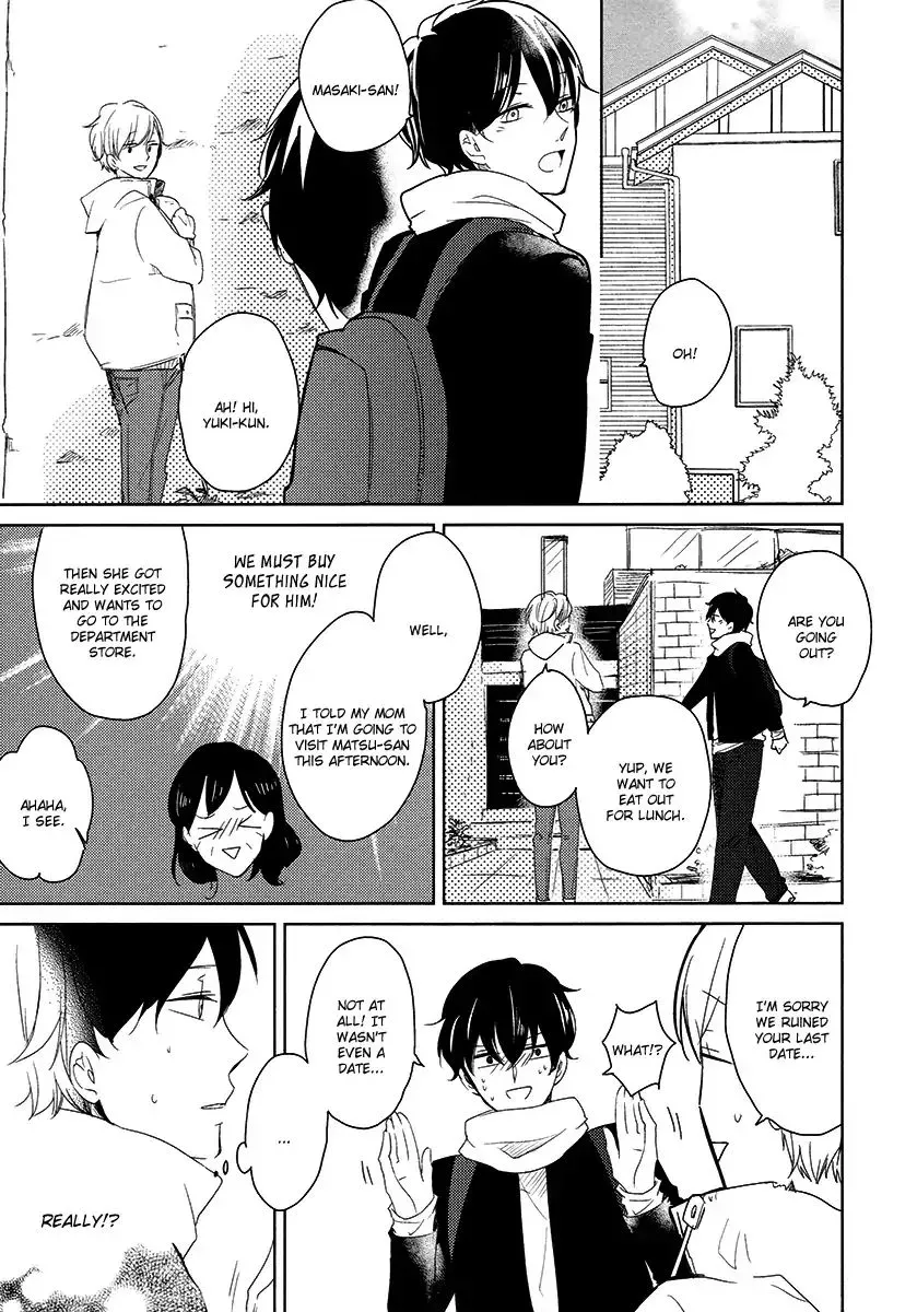 Read Tadaima, Okaeri chapter 24 image 11 on Lezhin