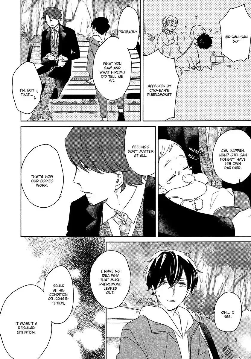 Read Tadaima, Okaeri chapter 24 image 12 on Lezhin