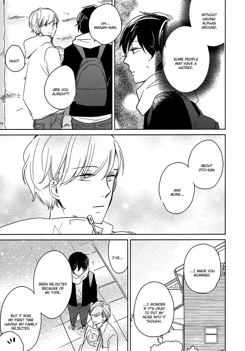 Read Tadaima, Okaeri chapter 24 image 13 on Lezhin