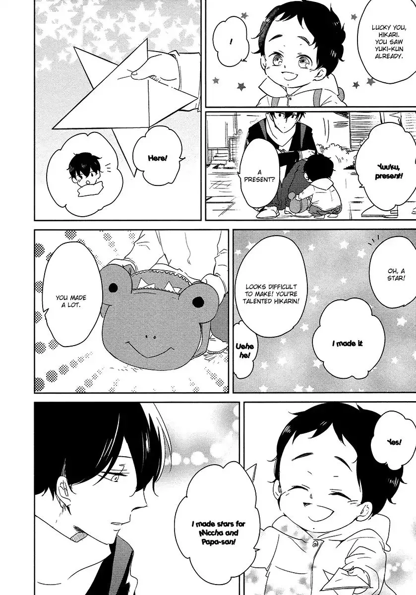Read Tadaima, Okaeri chapter 24 image 16 on Lezhin