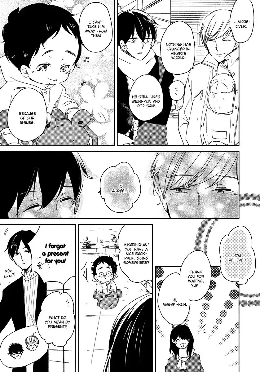 Read Tadaima, Okaeri chapter 24 image 17 on Lezhin