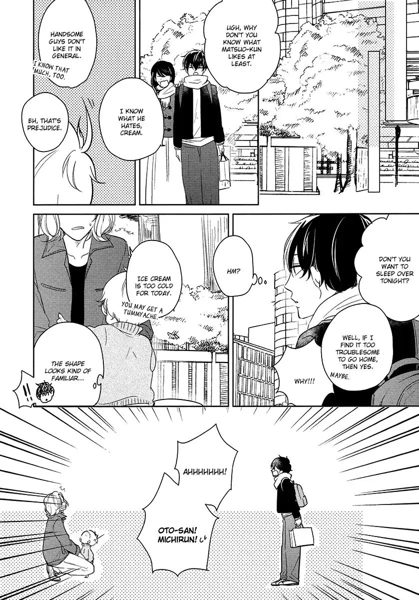Read Tadaima, Okaeri chapter 24 image 18 on Lezhin