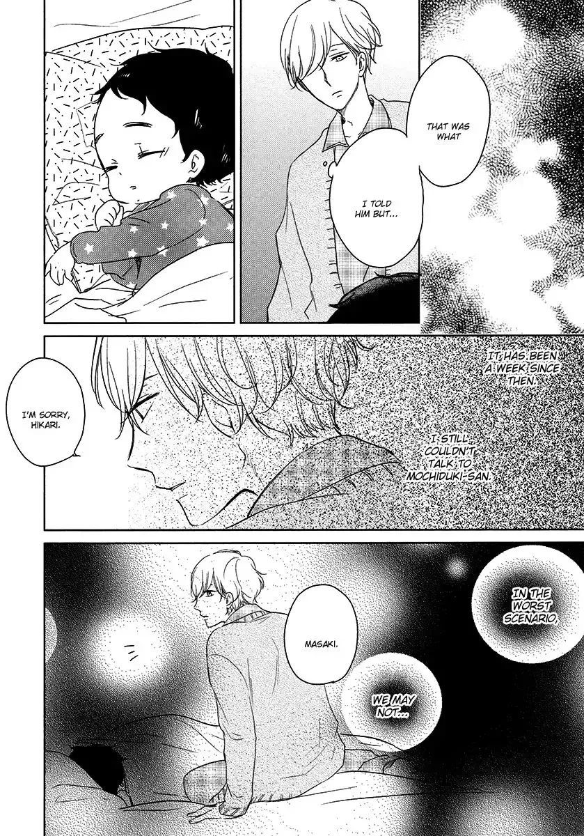 Read Tadaima, Okaeri chapter 24 image 2 on Lezhin