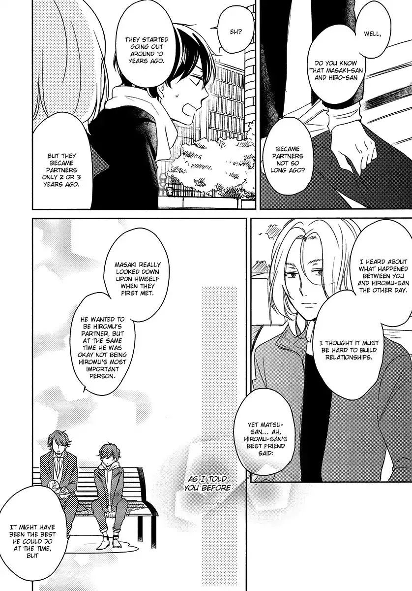 Read Tadaima, Okaeri chapter 24 image 22 on Lezhin