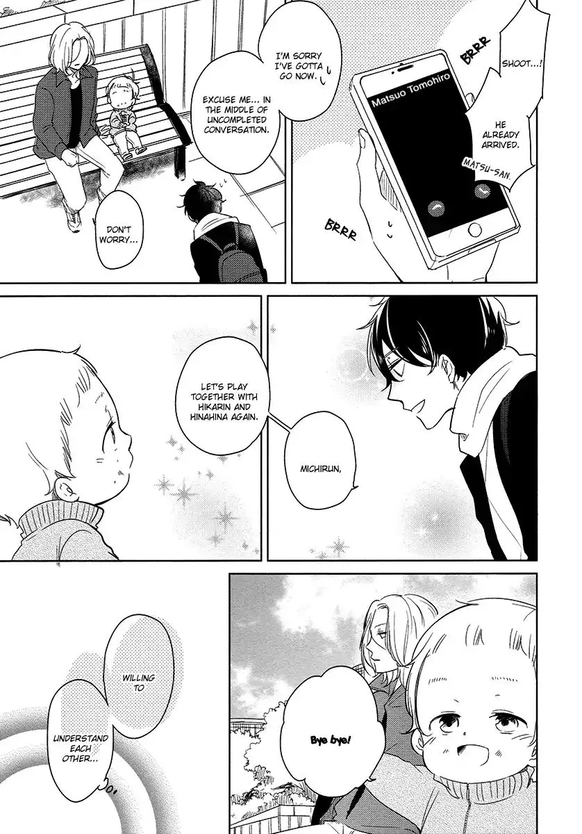 Read Tadaima, Okaeri chapter 24 image 25 on Lezhin