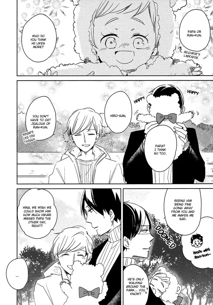 Read Tadaima, Okaeri chapter 24 image 26 on Lezhin