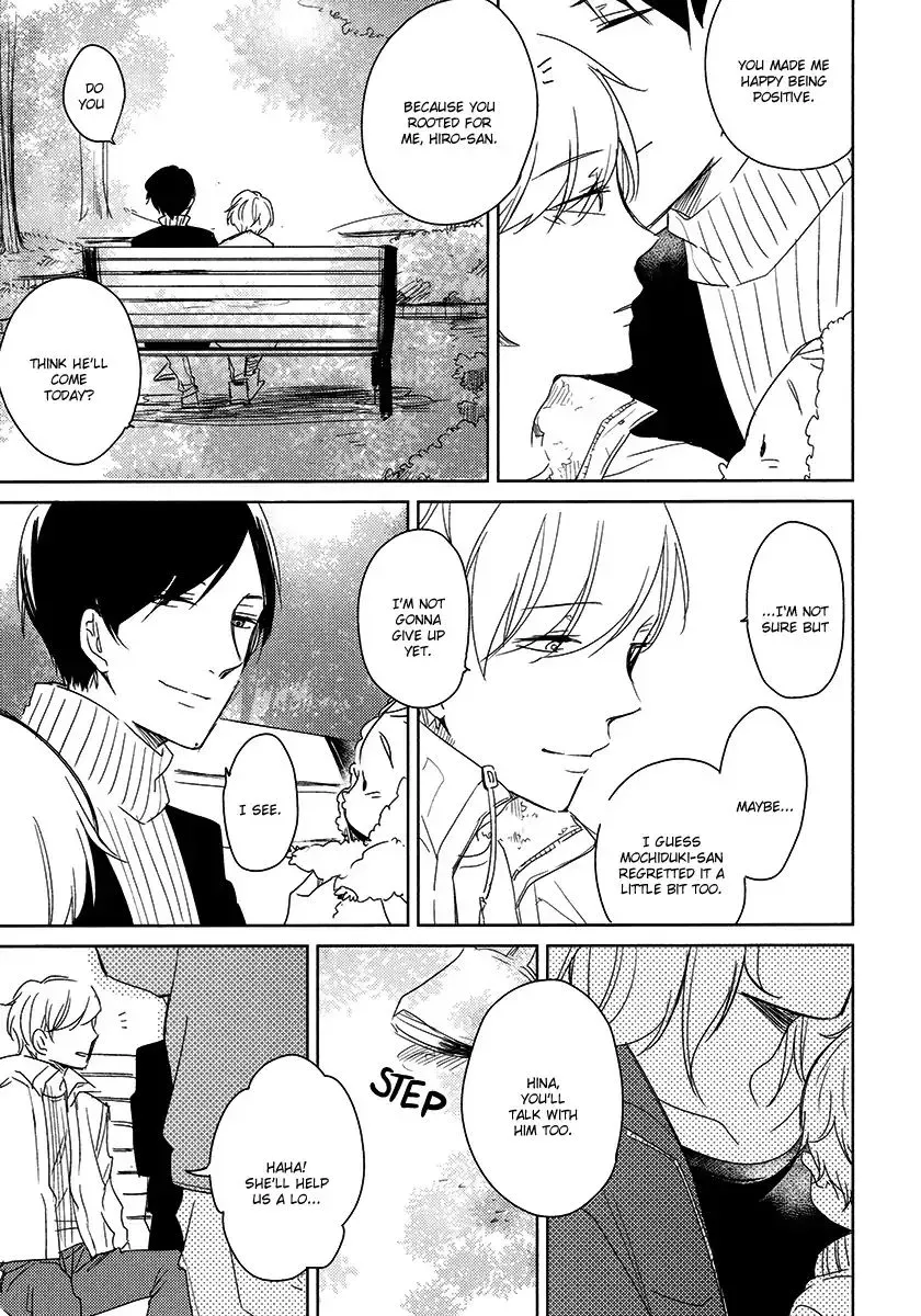 Read Tadaima, Okaeri chapter 24 image 27 on Lezhin
