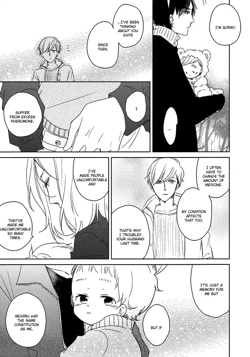 Read Tadaima, Okaeri chapter 24 image 29 on Lezhin