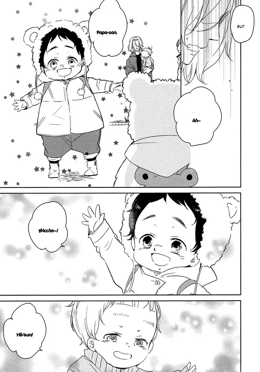 Read Tadaima, Okaeri chapter 24 image 31 on Lezhin