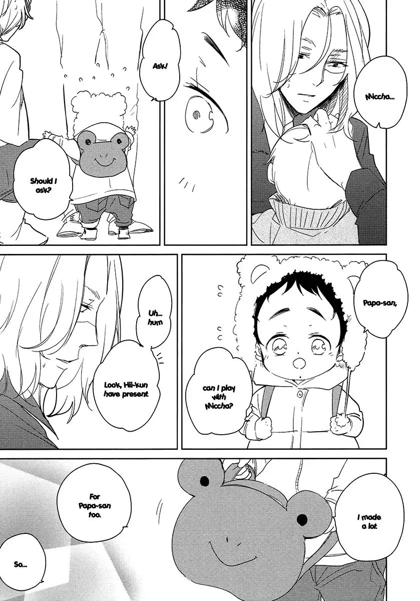 Read Tadaima, Okaeri chapter 24 image 33 on Lezhin