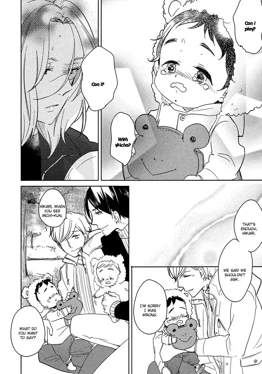 Read Tadaima, Okaeri chapter 24 image 34 on Lezhin