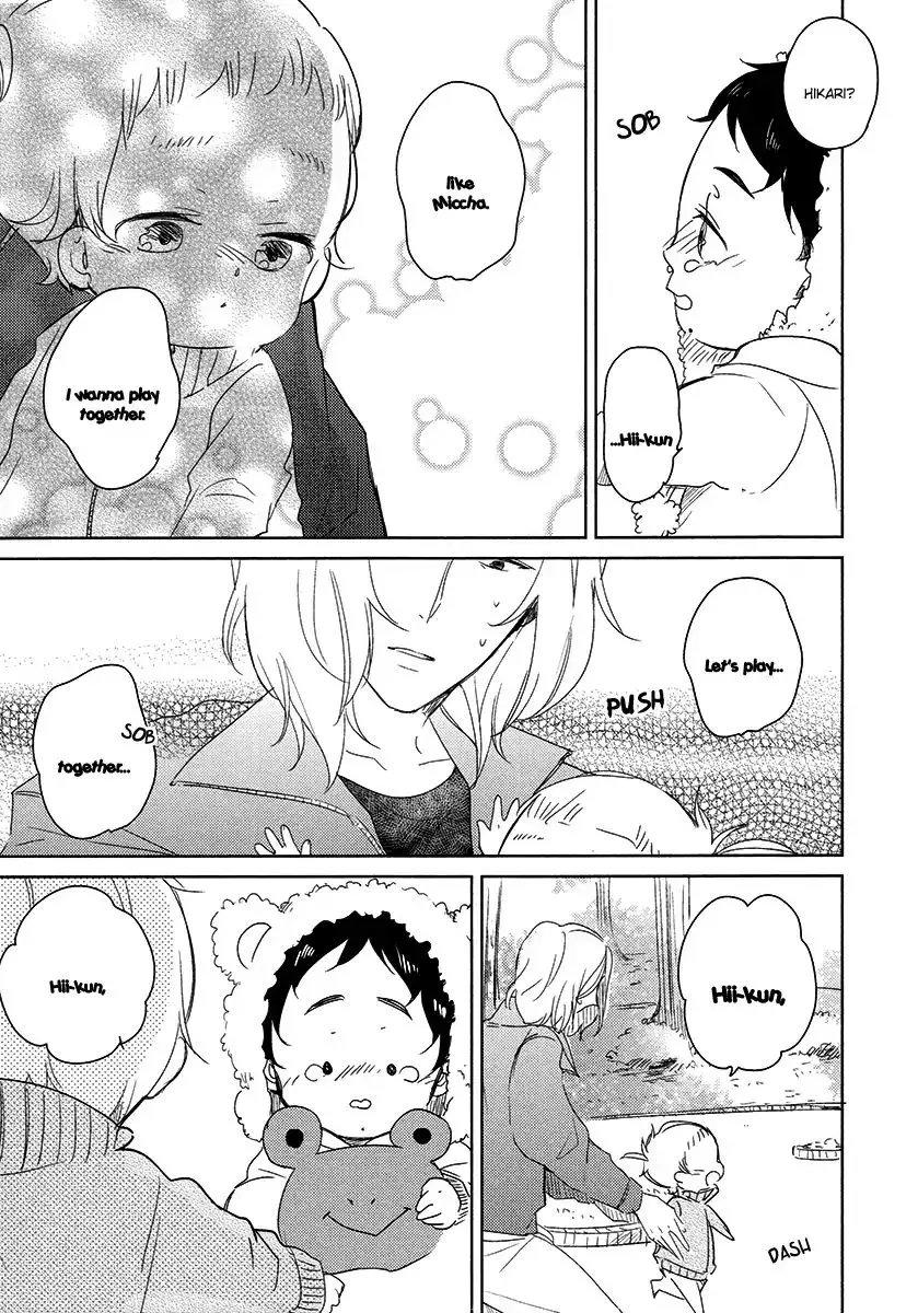 Read Tadaima, Okaeri chapter 24 image 35 on Lezhin