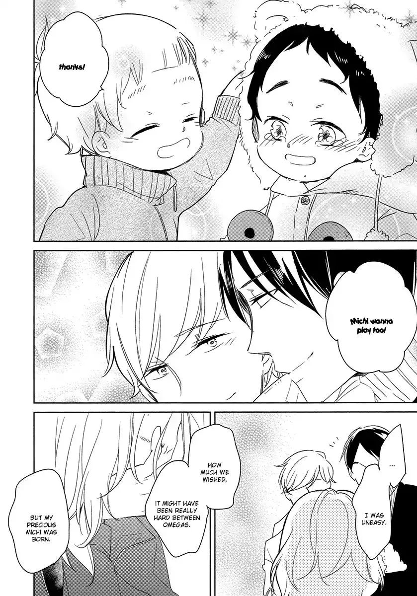Read Tadaima, Okaeri chapter 24 image 36 on Lezhin
