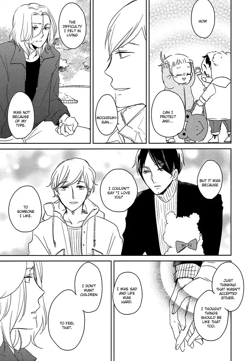 Read Tadaima, Okaeri chapter 24 image 37 on Lezhin