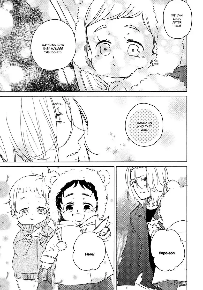 Read Tadaima, Okaeri chapter 24 image 39 on Lezhin