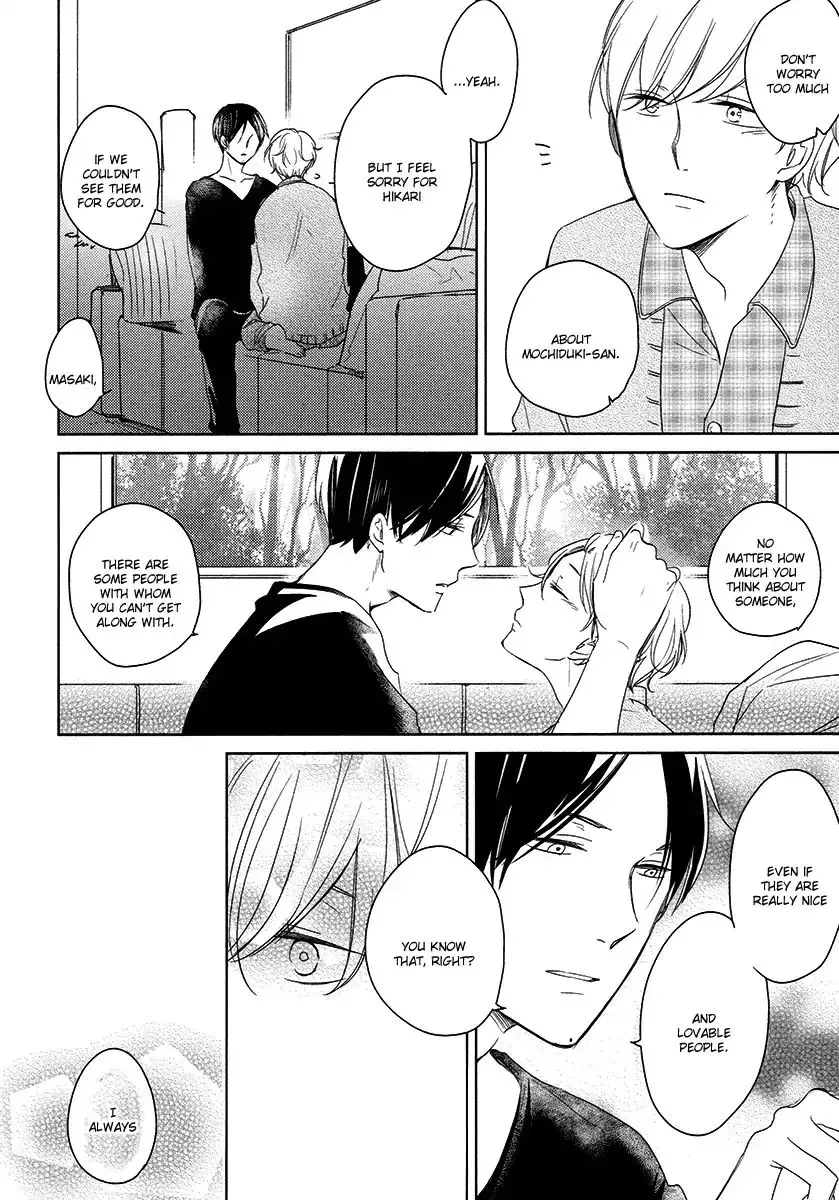 Read Tadaima, Okaeri chapter 24 image 4 on Lezhin