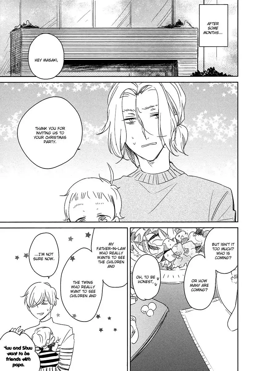 Read Tadaima, Okaeri chapter 24 image 41 on Lezhin