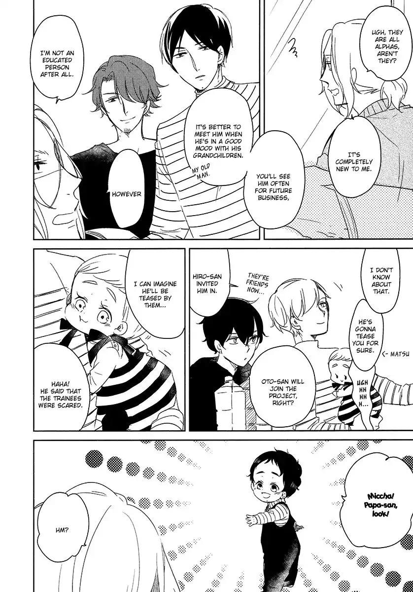 Read Tadaima, Okaeri chapter 24 image 42 on Lezhin