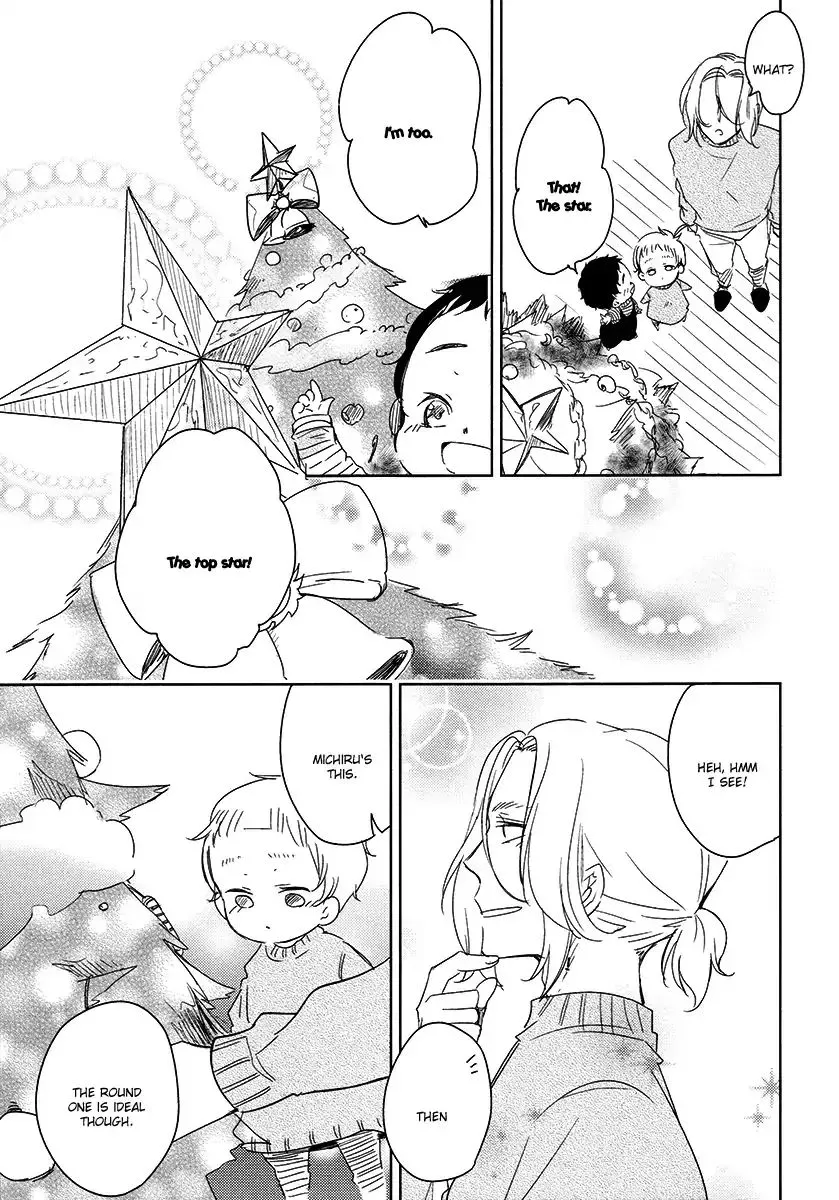 Read Tadaima, Okaeri chapter 24 image 43 on Lezhin