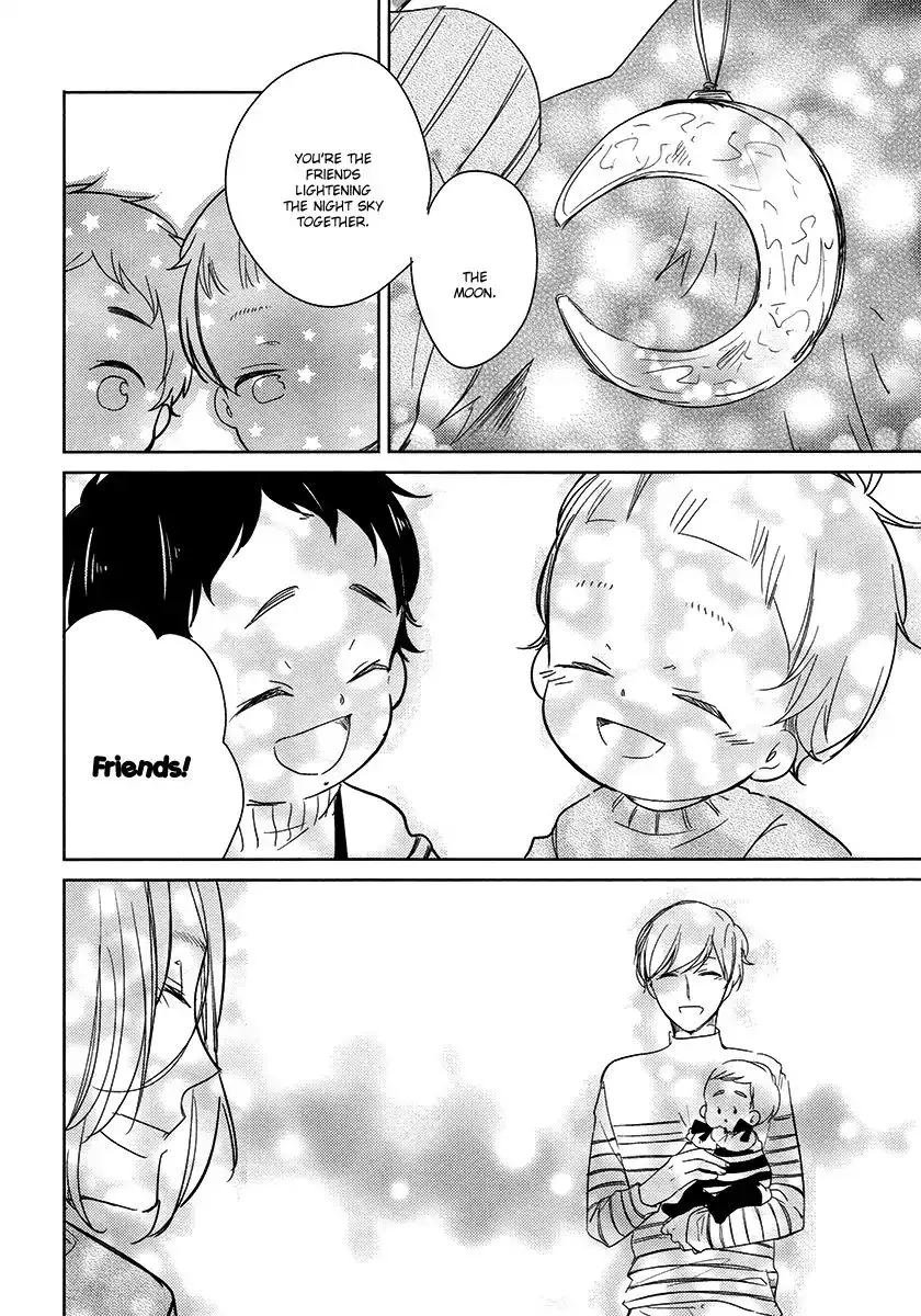 Read Tadaima, Okaeri chapter 24 image 44 on Lezhin