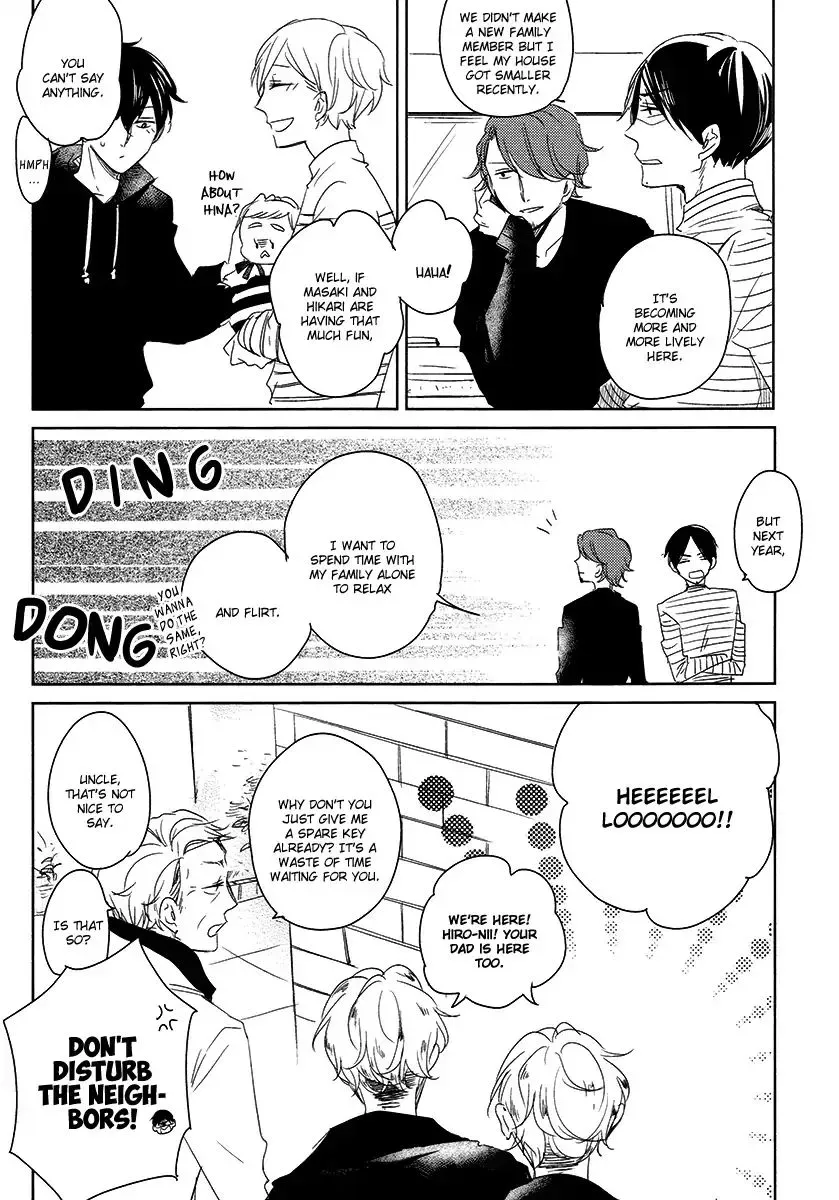Read Tadaima, Okaeri chapter 24 image 45 on Lezhin