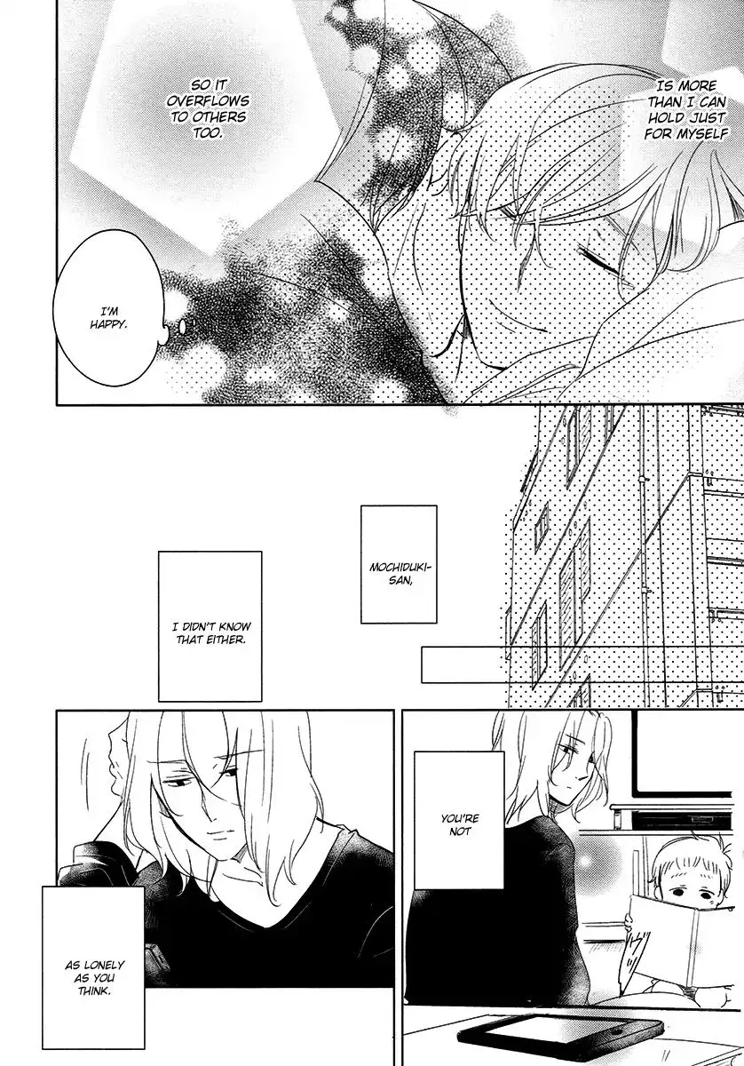 Read Tadaima, Okaeri chapter 24 image 8 on Lezhin