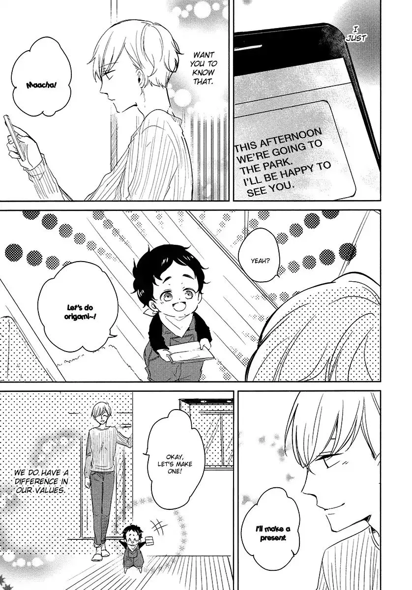 Read Tadaima, Okaeri chapter 24 image 9 on Lezhin