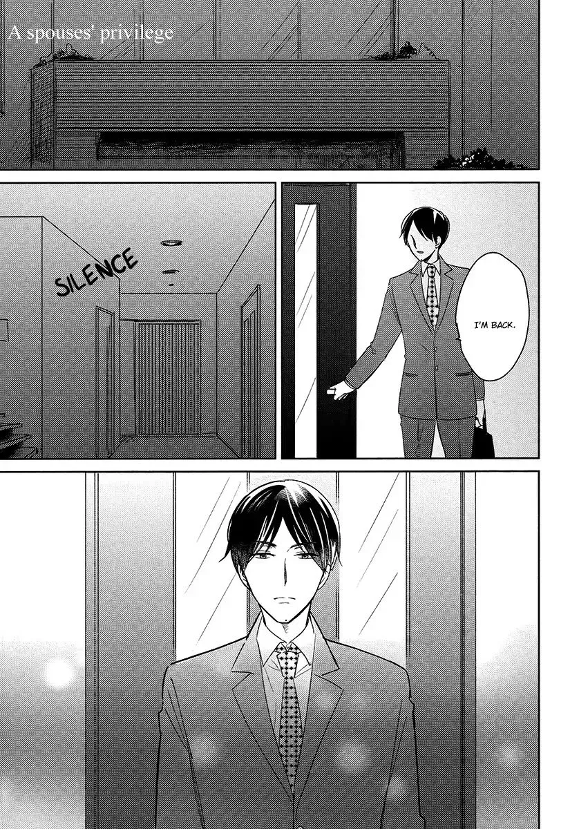 Read Tadaima, Okaeri chapter 25 image 1 on Lezhin