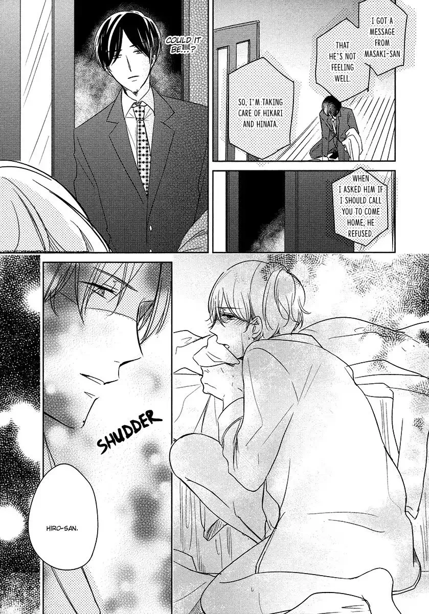Read Tadaima, Okaeri chapter 25 image 3 on Lezhin