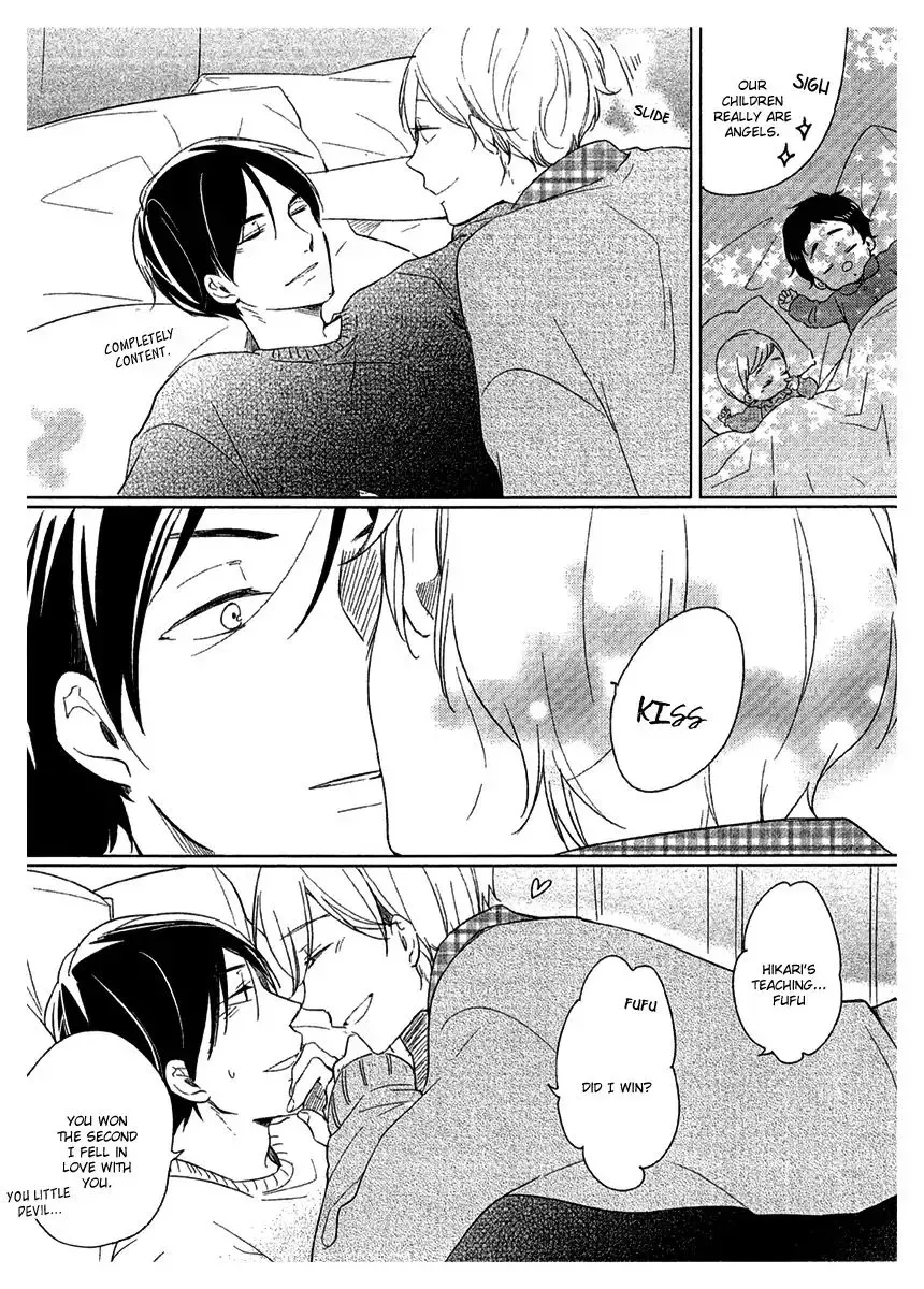 Read Tadaima, Okaeri chapter 26 image 2 on Lezhin