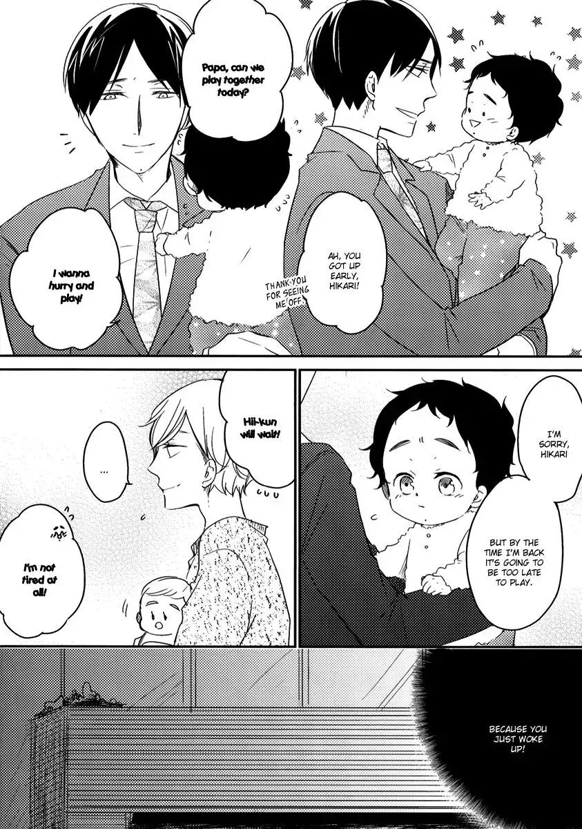 Read Tadaima, Okaeri chapter 27 image 2 on Lezhin