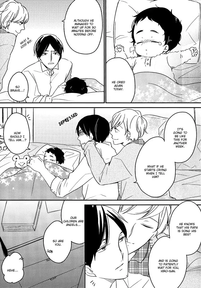 Read Tadaima, Okaeri chapter 27 image 3 on Lezhin