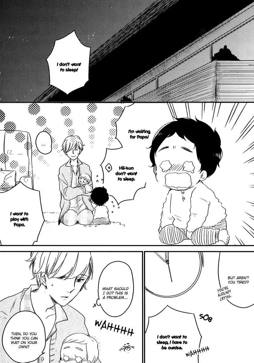 Read Tadaima, Okaeri chapter 27 image 4 on Lezhin