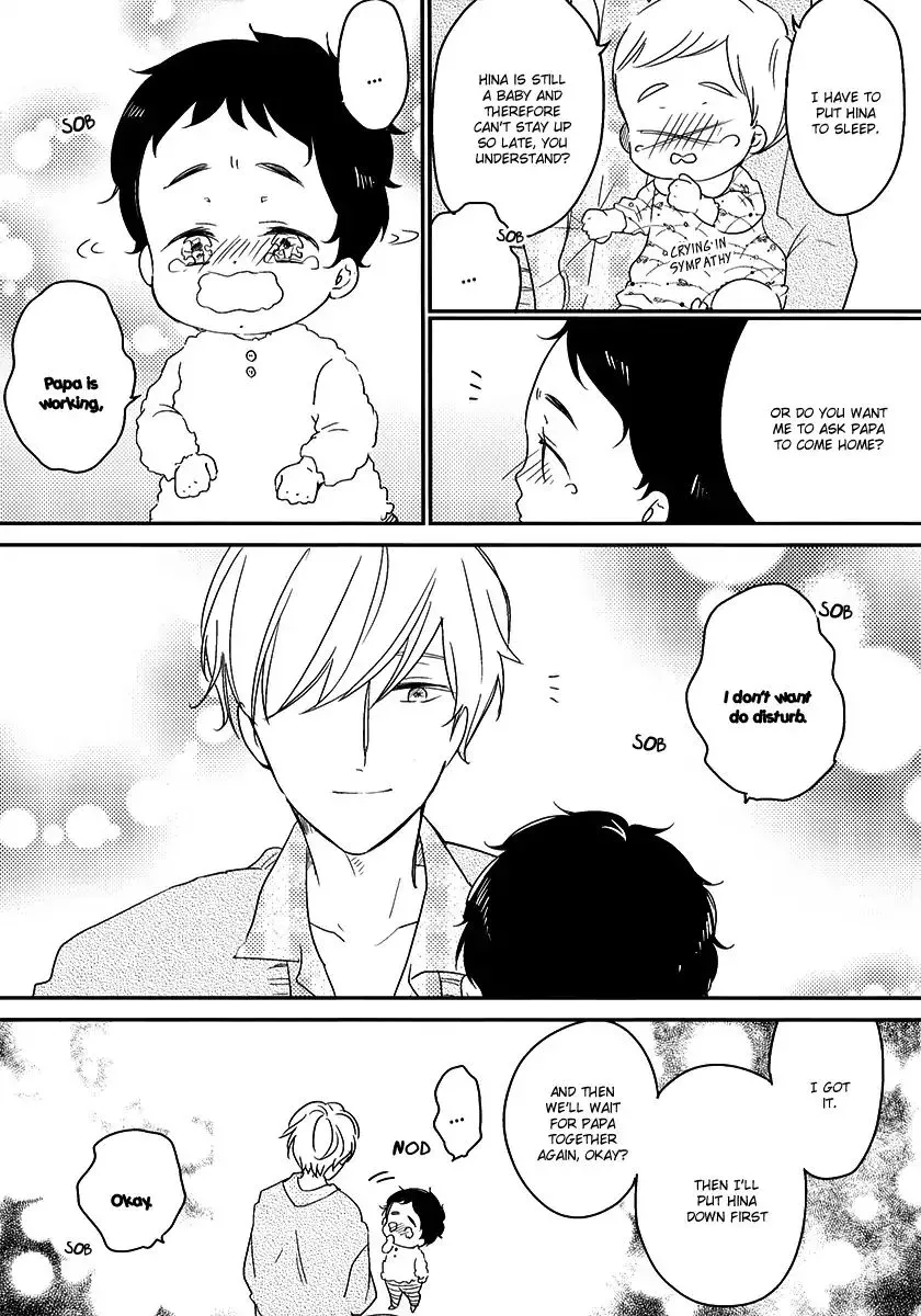 Read Tadaima, Okaeri chapter 27 image 5 on Lezhin