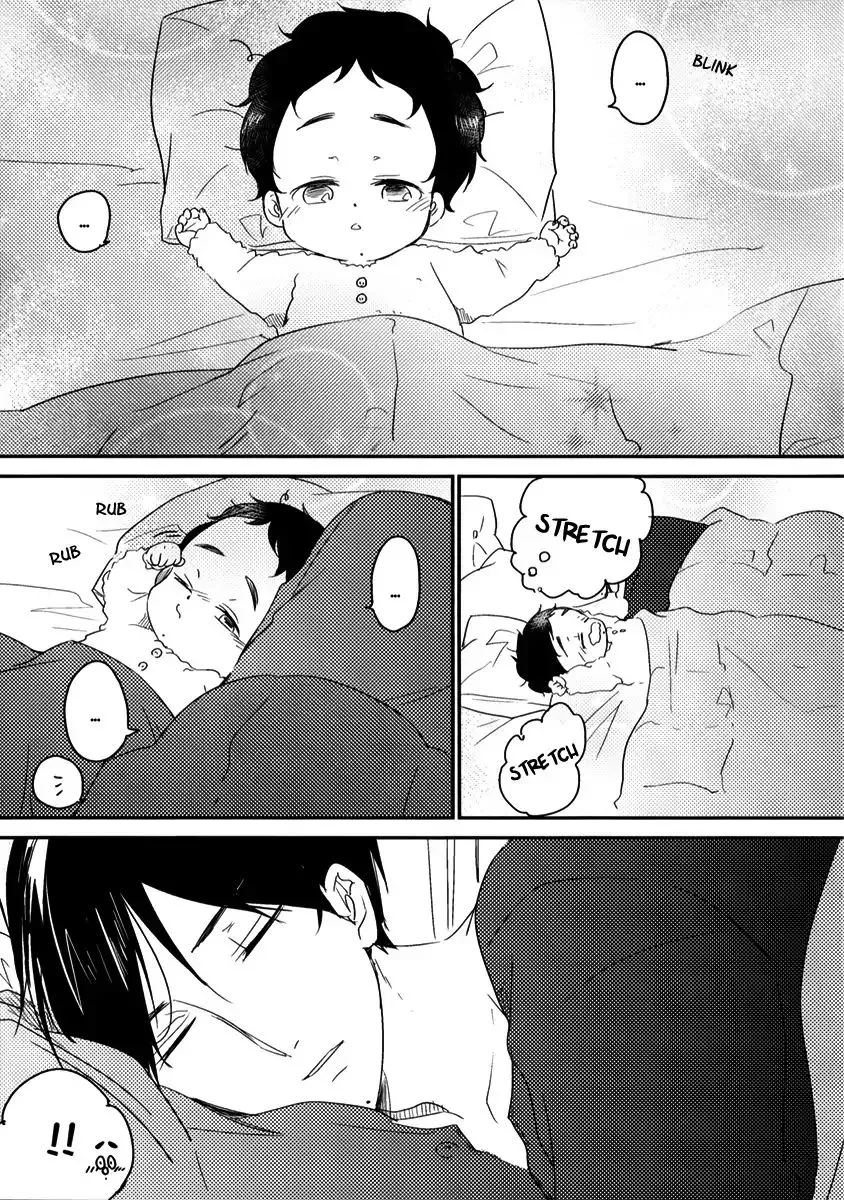 Read Tadaima, Okaeri chapter 27 image 7 on Lezhin