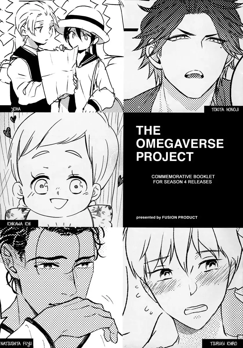 Read Tadaima, Okaeri chapter 28 image 1 on Lezhin