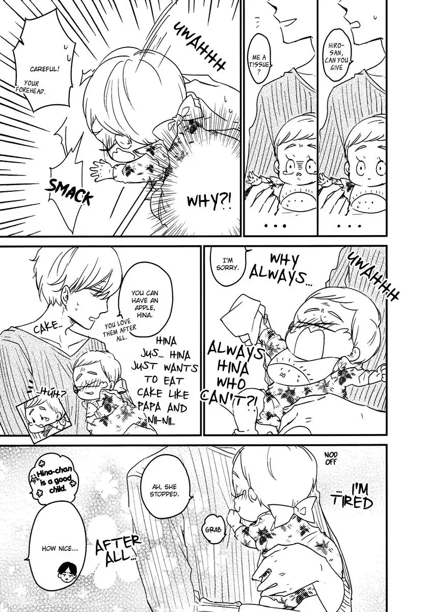 Read Tadaima, Okaeri chapter 28 image 3 on Lezhin