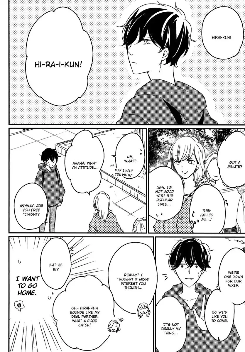 Read Tadaima, Okaeri chapter 29 image 2 on Lezhin