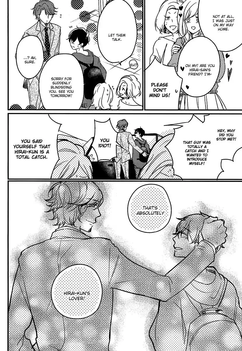 Read Tadaima, Okaeri chapter 29 image 4 on Lezhin