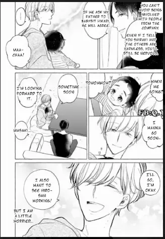 Read Tadaima, Okaeri chapter 31 image 10 on Lezhin